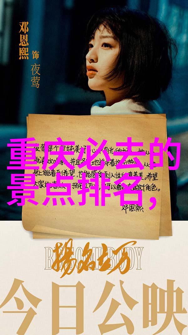 极速骑行4最直的赛道激烈对抗超高速冲刺竞技精英