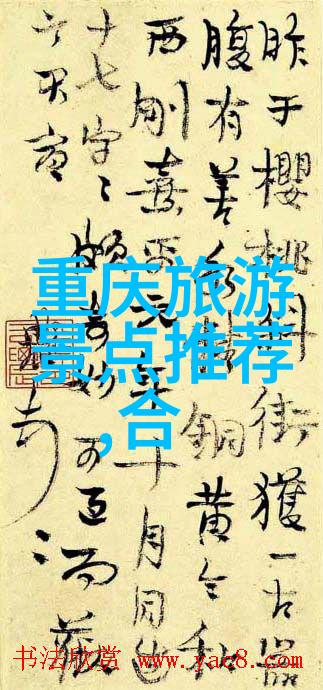 云南旅游线路特色研究探索异国风情与文化深度