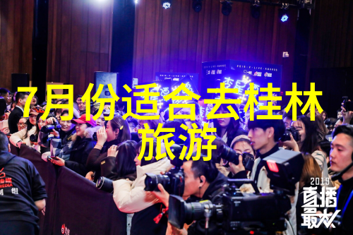 哥哥的故事家族与责任