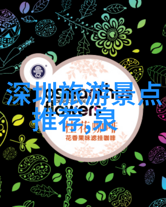 结伴旅游网-探索无限旅途共享精彩瞬间