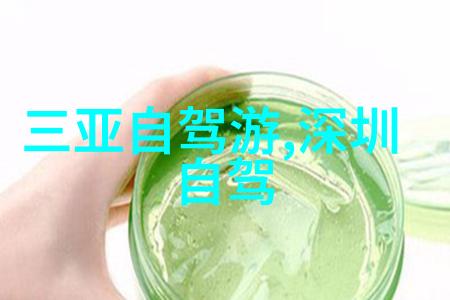2023捷安特最新款骑行新篇章的启航