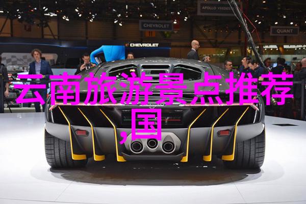 中使馆提醒在伊公民谁有英语的圣诞节习俗
