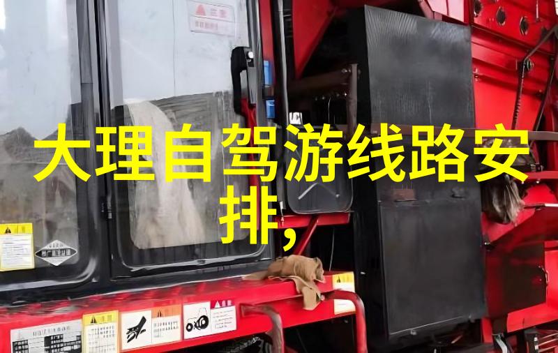 幼儿园户外活动的意义增强孩子们的体质促进他们与自然环境的互动提供丰富的手眼协调机会培养孩子们的探索精
