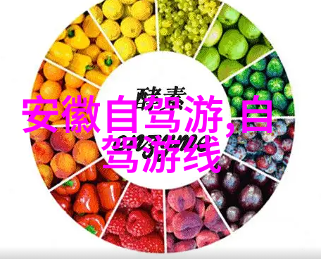 上海日结 - 东方明珠下的城市节奏探索上海日结文化