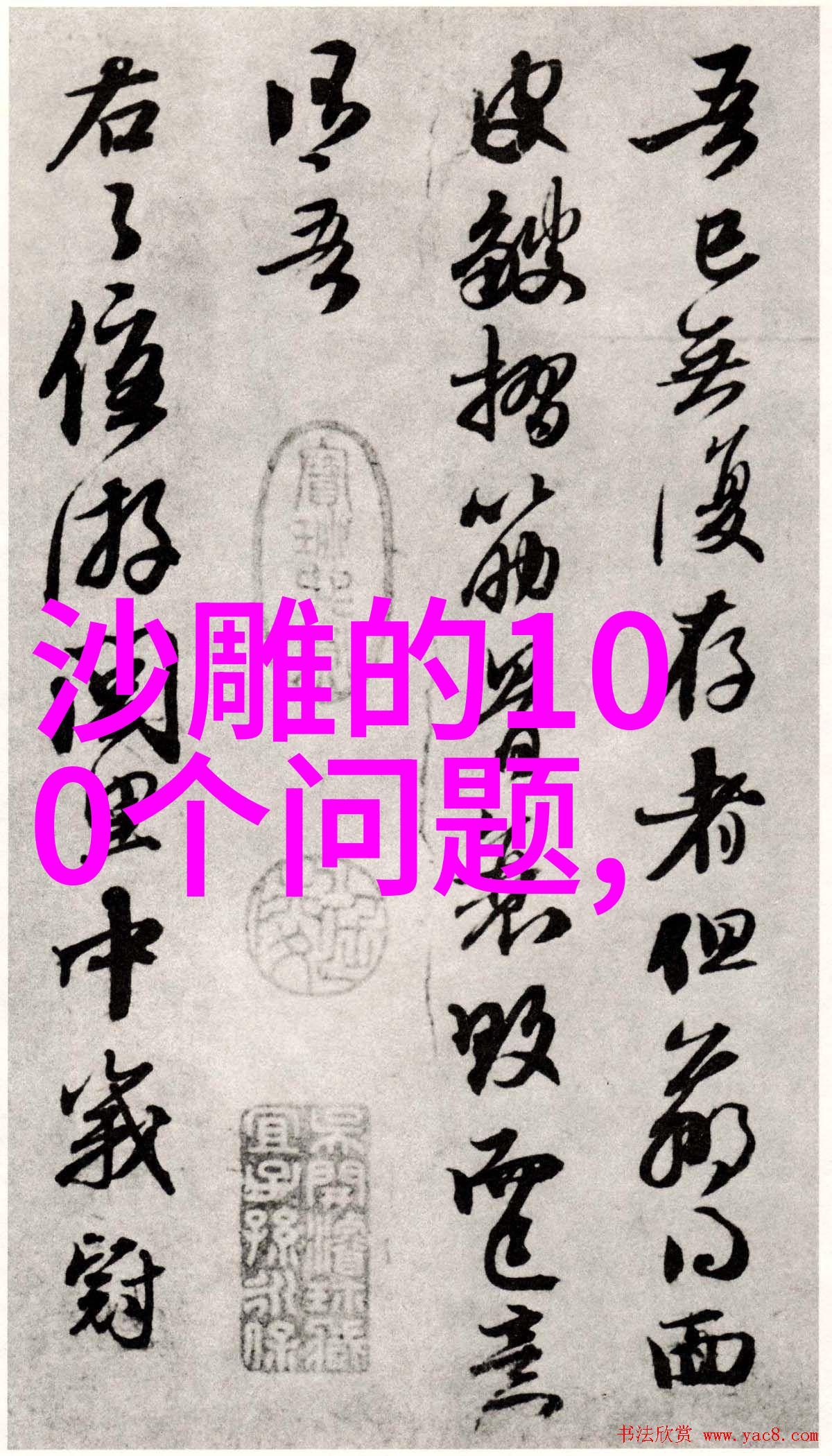 云南滇池风光探索云南最美湖泊的奇迹
