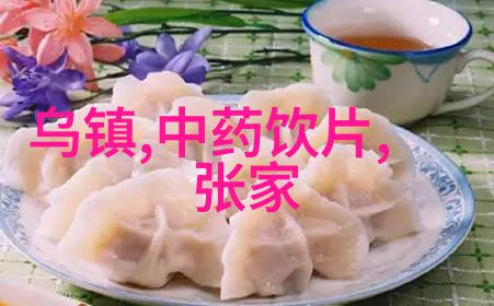 户外探险的五大盛宴徒步攀岩漂流骑行与登山