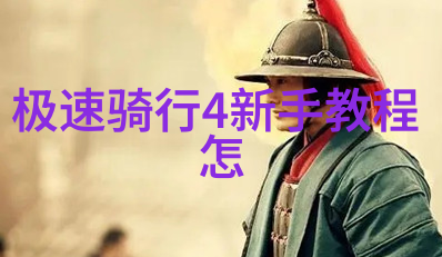 广州都市双层观光巴士可以现场购买票吗在乡村旅游类论文写作中社会学家探讨了其影响力
