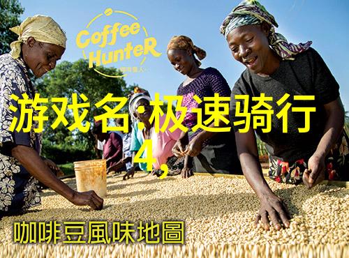 丹霞地貌探索那些让人心动的红色奇迹
