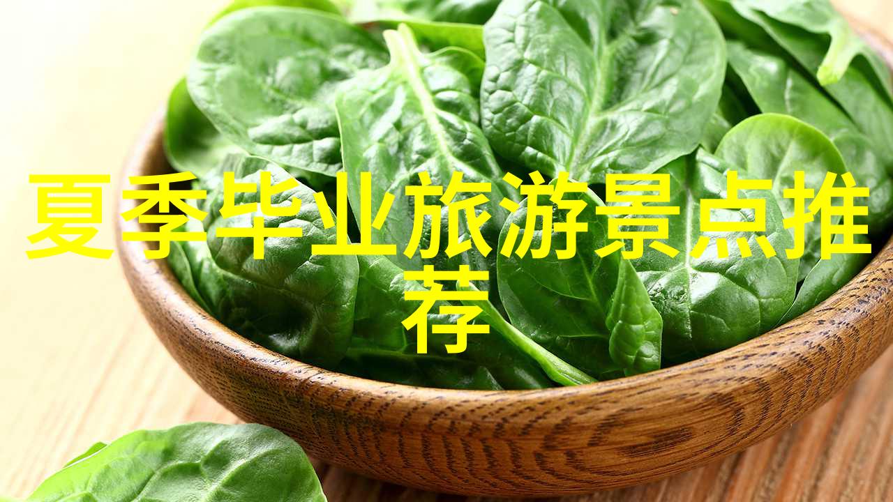 济宁自然风光适合什么样的人群来游览