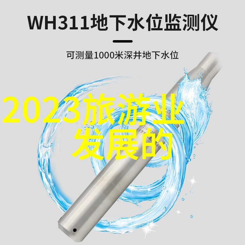 春暖花开的逆袭探秘那些不起眼却绝美的季节变换景区