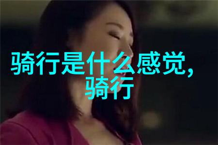 海外游学费用详解如何在预算内选择理想的学习目的地