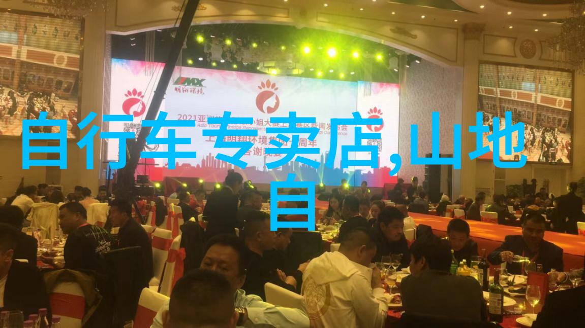 疾控中心紧急召集会议协调全市疫情应对策略
