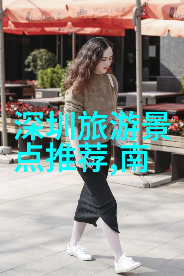 跨界合作艺术与科技的团建拓展新篇章