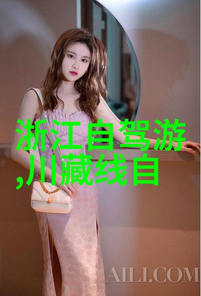 贵州黄果树瀑布之西溪湿地碧波荡漾绿植郁郁