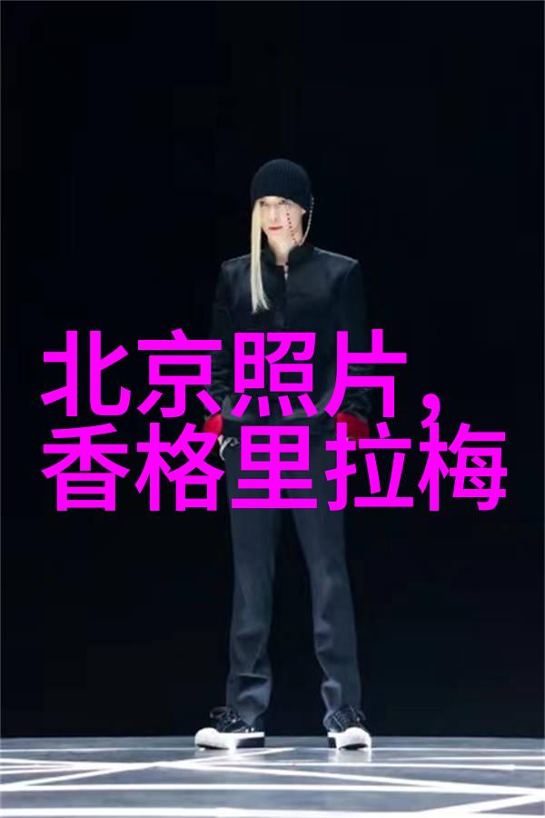 新疆喀纳斯湖自然界的画卷