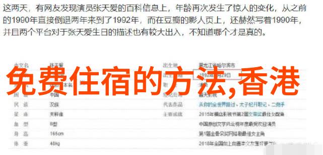 在东江湖边的隐秘小垸探寻一段宁静时光