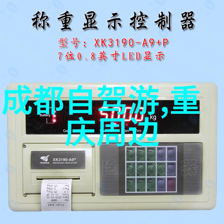 逃离酷暑八月寻找夏日避暑圣地