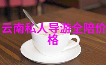 运动新手应该首先从骑行还是跑步开始进行体能训练