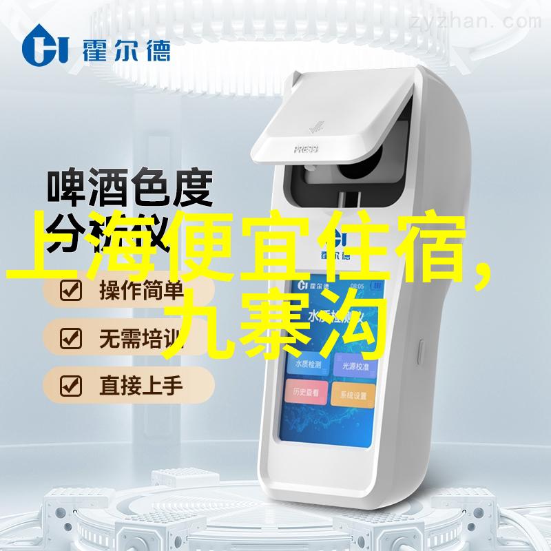 湛江旅游攻略-探秘湛江从海滨浴场到古迹奇观的旅行指南