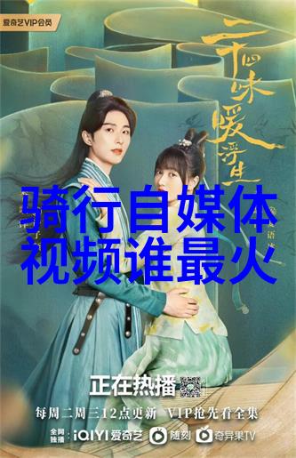 斯帕克影视 - 探秘斯帕克影视幕后故事与创意风潮