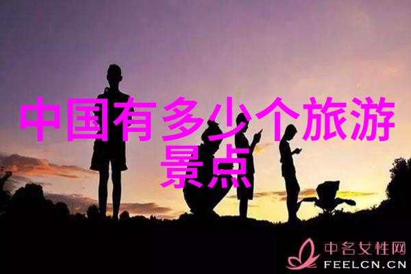 重庆旅游攻略探索神秘的山城解锁未知的魅力
