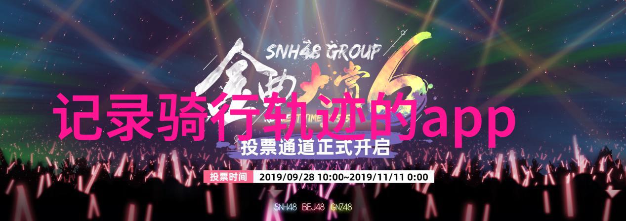 最近的旅游新闻大事十条2023年旅行趋势