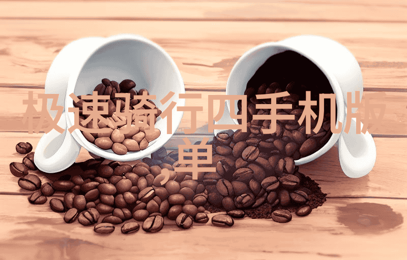男色后宫妖娆的幻影与沉默的守护者