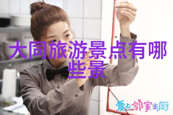 北京西山滑雪场滑雪乐趣全包装备齐全开业优惠热卖尽在此刻