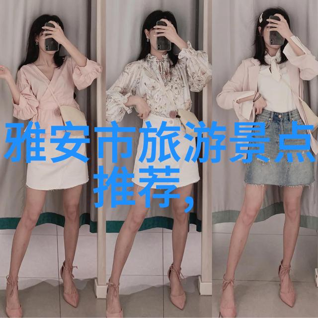 主题10月最棒去哪儿玩我这就告诉你