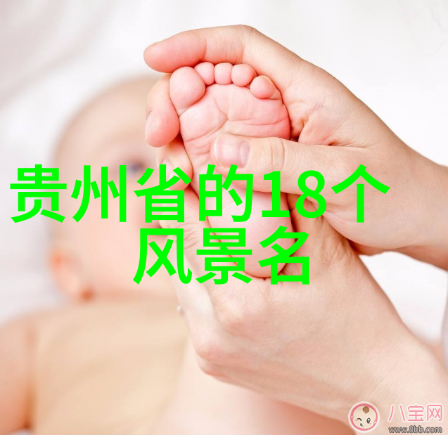 北京牛街小吃味蕾的游走记