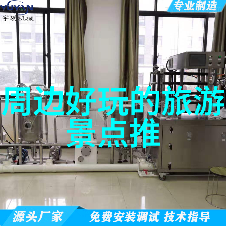公路车轮的舞蹈2023年骑行之旅