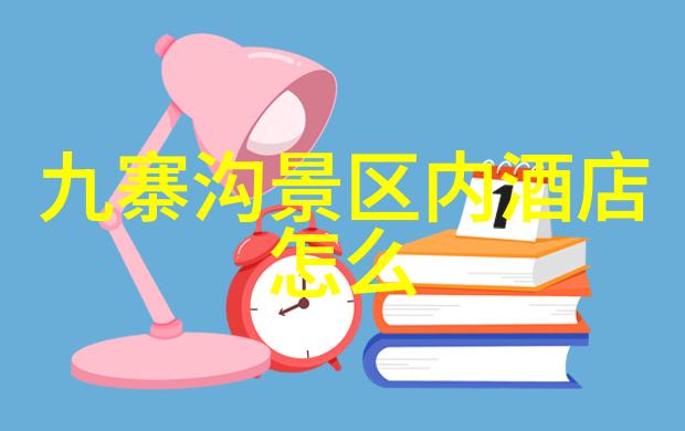 贵州旅游攻略探索风情古韵的天然奇观与人文名胜
