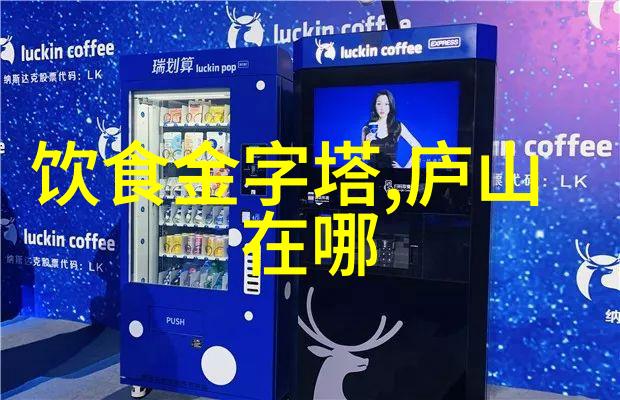 蔬菜捣药做汤健康生活的小秘诀