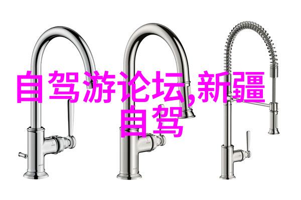 北京小吃攻略我的街头美食之旅