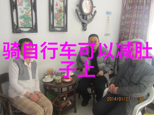 丹霞地貌红岩的狂舞