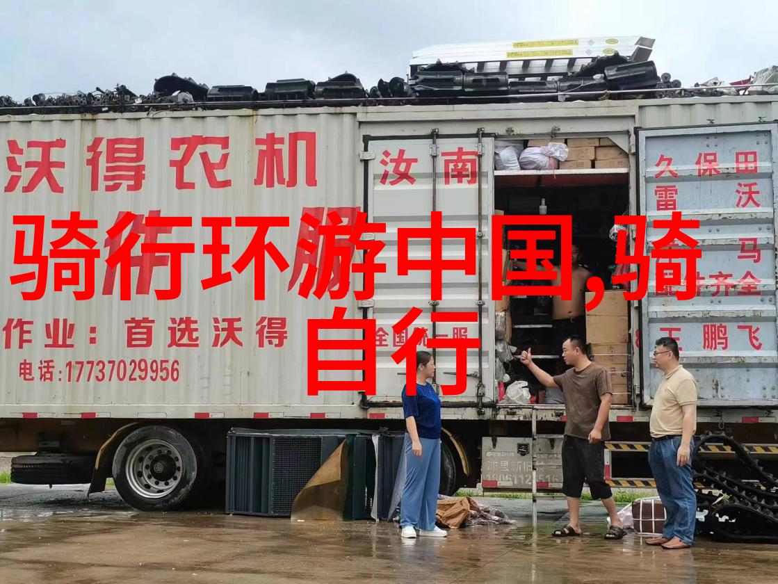 星辰大海一行独自航行3000公里航船日志