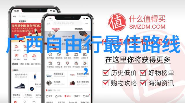 骑行打造超人般的腿部肌肉和傲娇表情