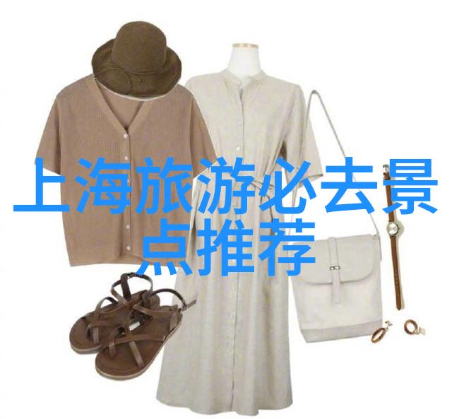 山东的秘密花园揭开那些隐藏在日常之外的旅游奇迹