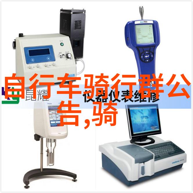 探秘内江美景从古城到自然风光的奇迹之旅