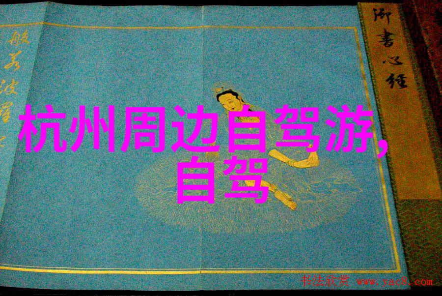 野花免费观看高清视频大全我在网上找到了一个超级棒的秘密花园