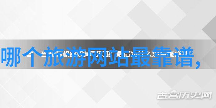 味道的纷争中国小吃之巅峰较量