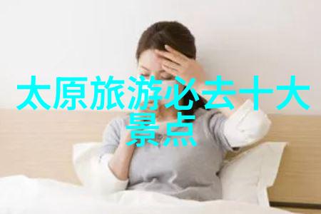 家庭团建必备哪些户外小游戏能增进亲情和友谊