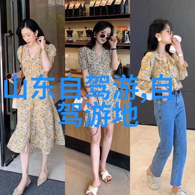 探秘八面山房车酒店寻觅自然之美与现代奢华的完美结合