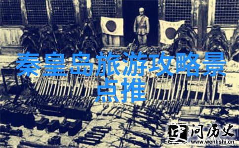 夜幕下的栖居温馨的港湾