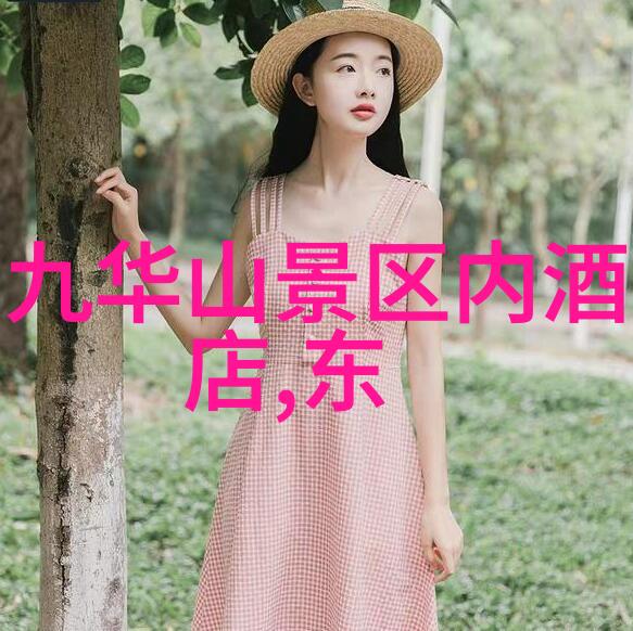 雪乡自驾游攻略南京最美冬季行程