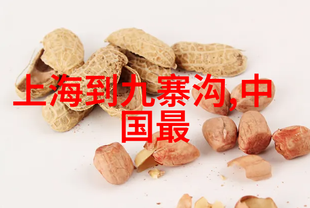 去南京必吃的十大馆子我告诉你这些餐厅在南京绝对要尝