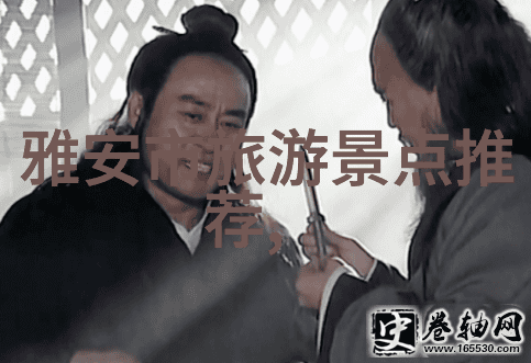 高峰跋涉一个青春的爬山日记