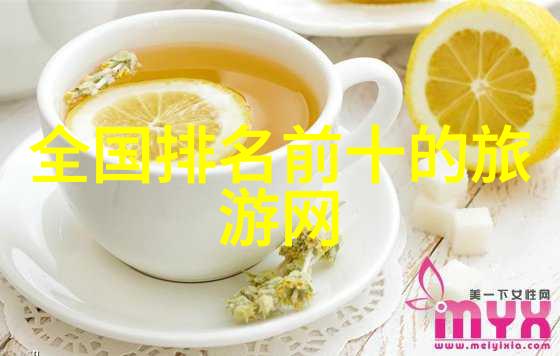 北京户外活动网站的文化价值与生态可持续性探究