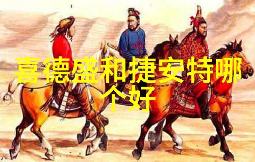 北方美食冰糖梨酱与羊肉汤的温暖传说
