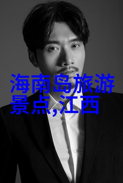 秋日漫步在江南水乡扬州自驾游的最佳居所